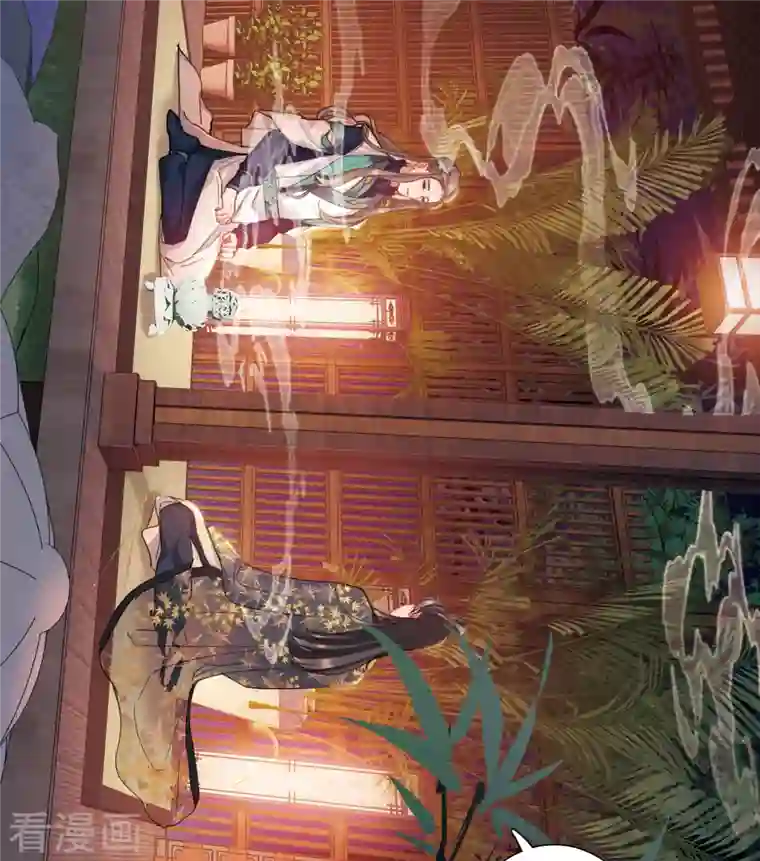 名剑冢第101话 决心4