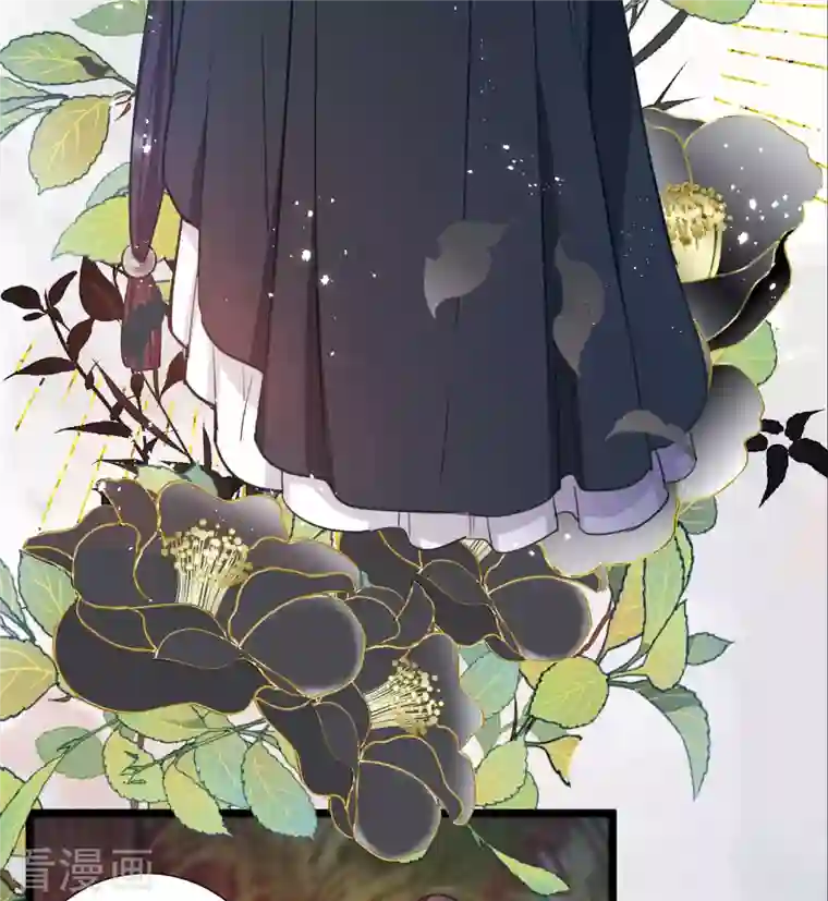 名剑冢第101话 决心4