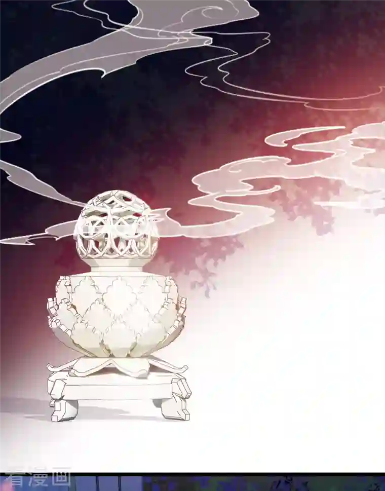 名剑冢第101话 决心4