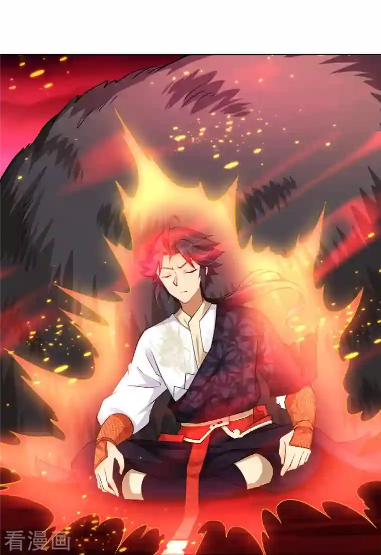 逆天战神第259话 世界之树