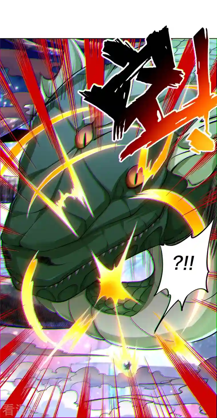 逆天战神第259话 世界之树