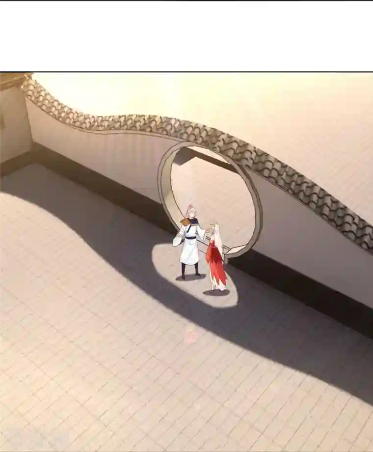 逆天战神第259话 世界之树