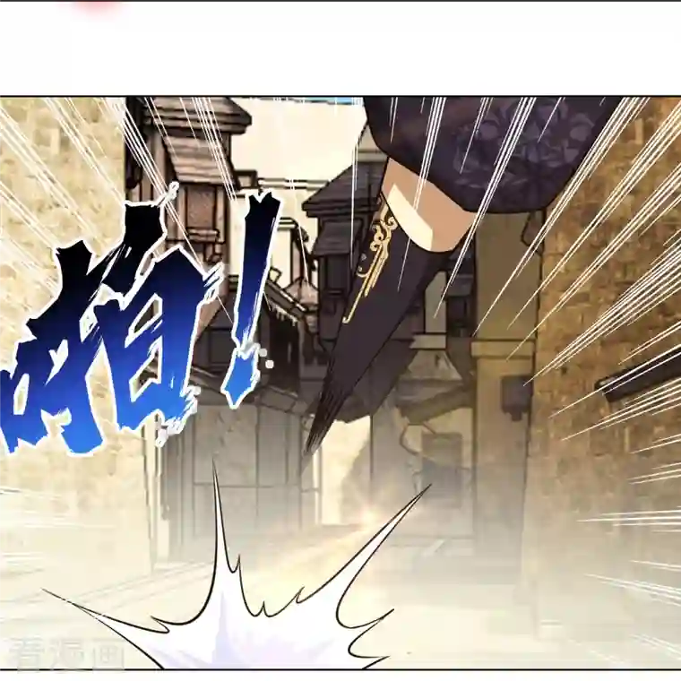 逆天战神第261话 阵灵城