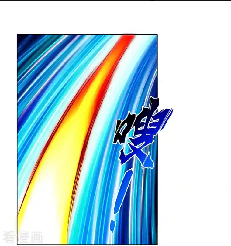 逆天战神第261话 阵灵城