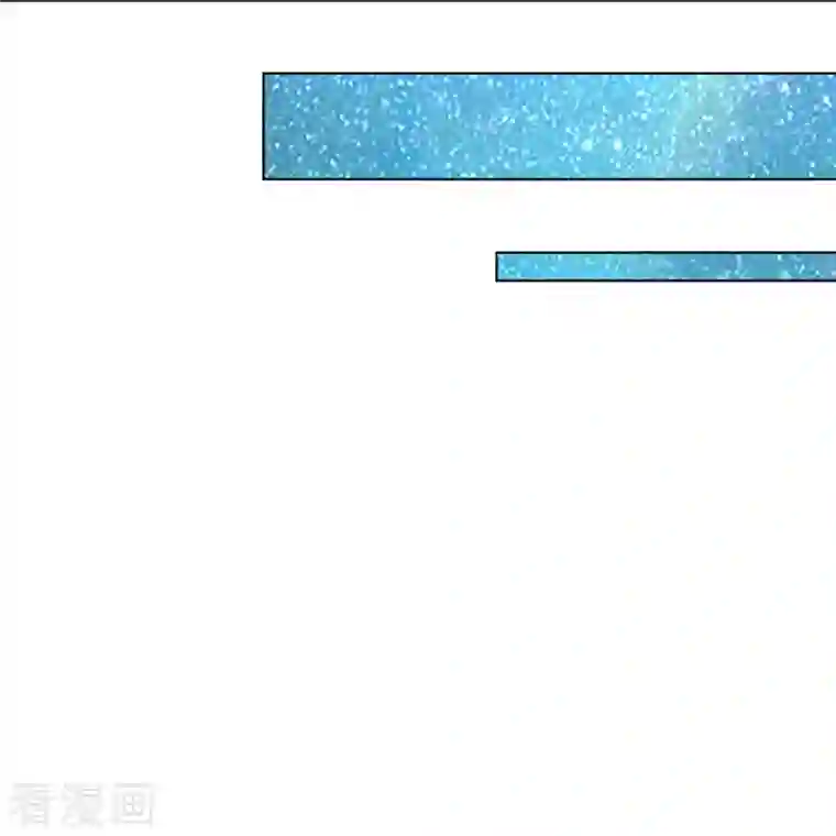 逆天战神第261话 阵灵城