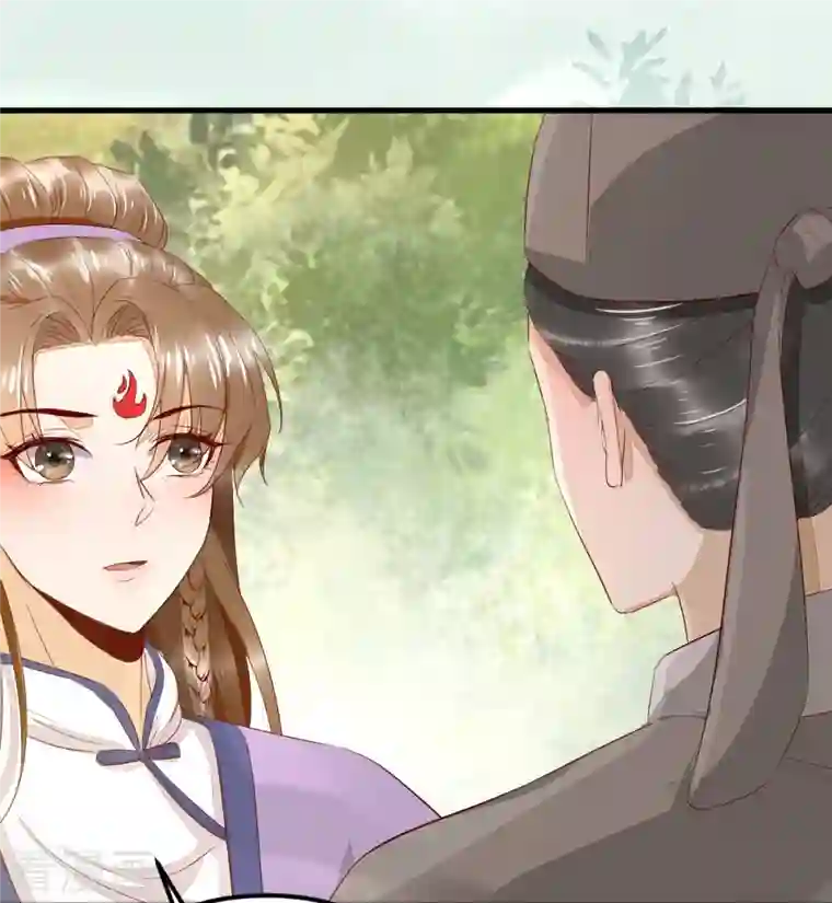 杀手王妃不好惹第102话 斩草除根