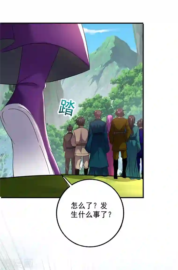 我在异界养男神：神医九小姐第123话 冤家路窄