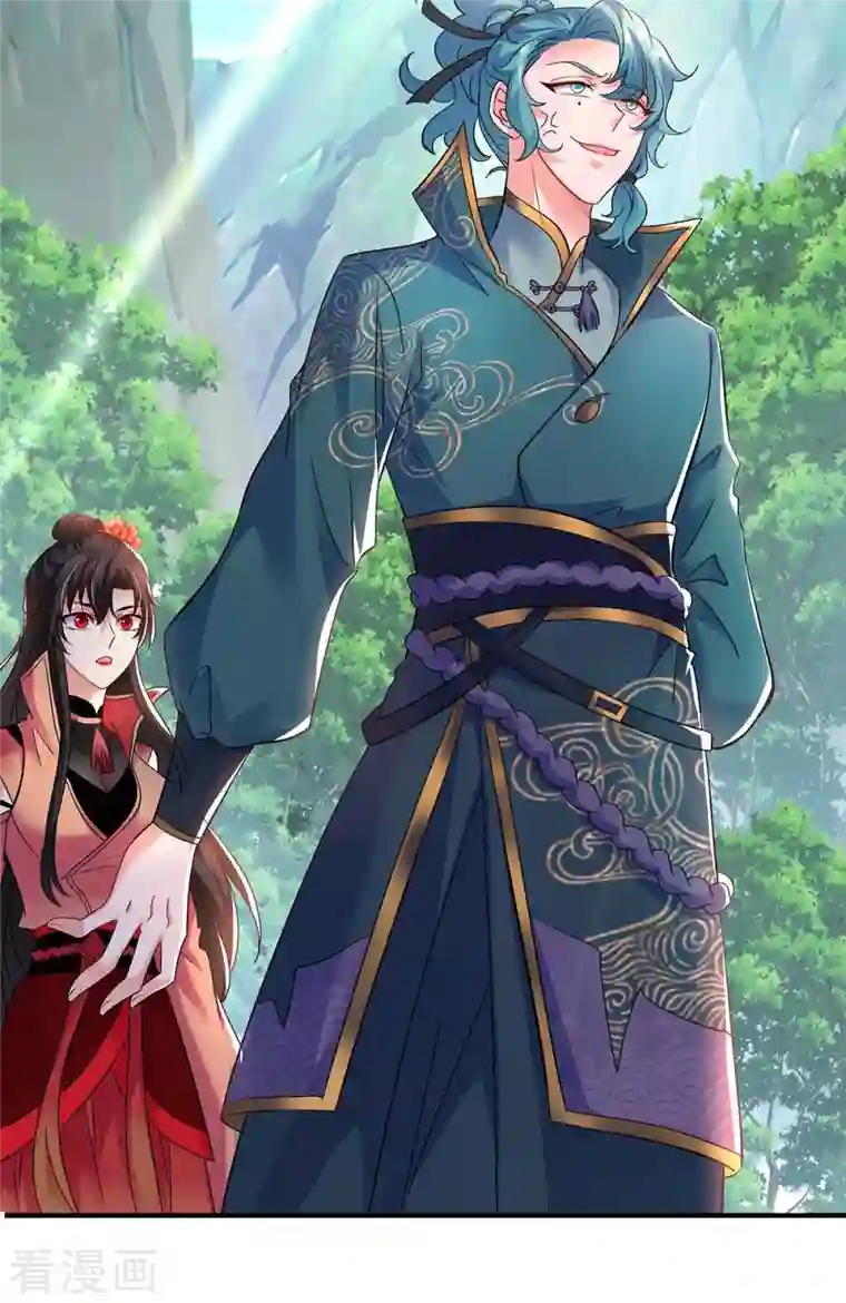 我在异界养男神：神医九小姐第123话 冤家路窄