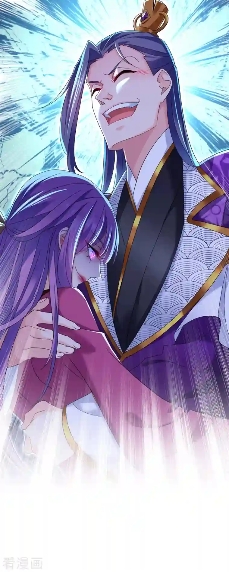 我在异界养男神：神医九小姐第124话 阴谋