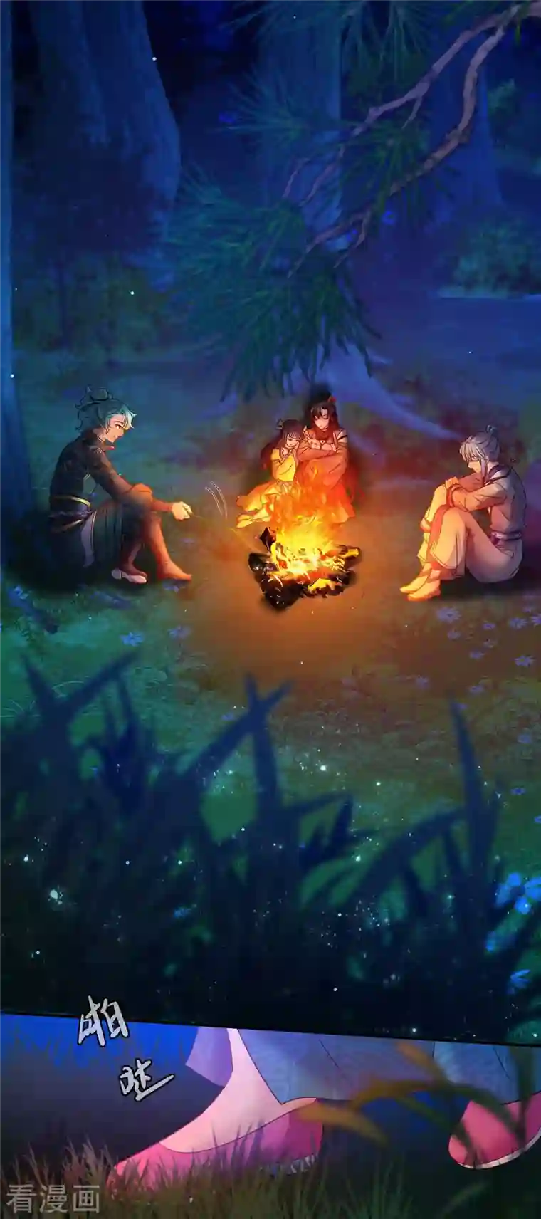 我在异界养男神：神医九小姐第124话 阴谋