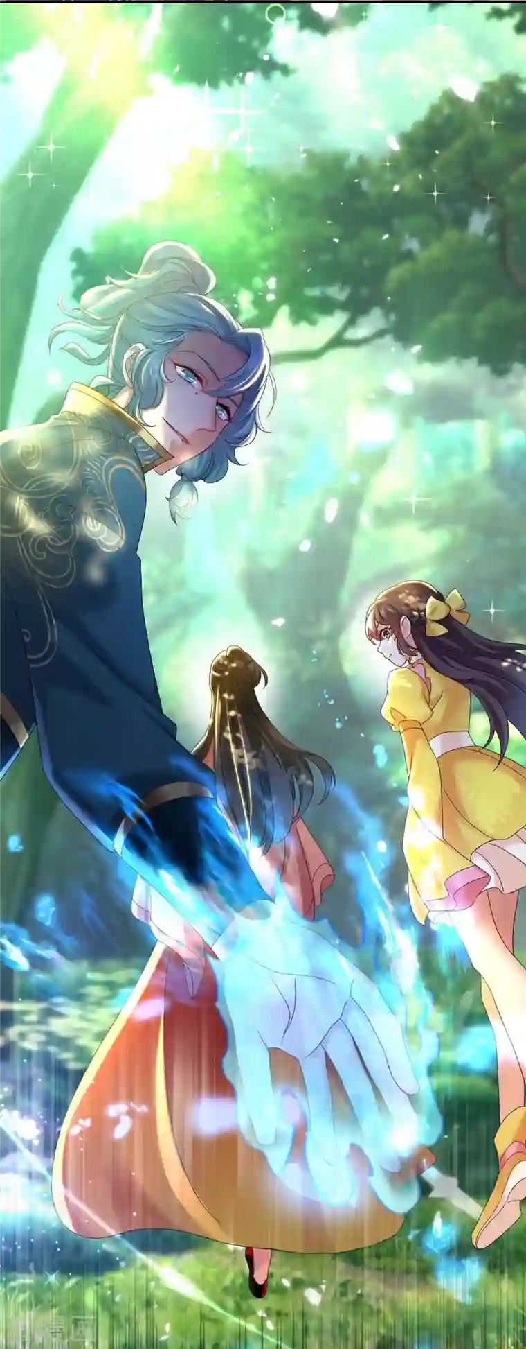 我在异界养男神：神医九小姐第124话 阴谋