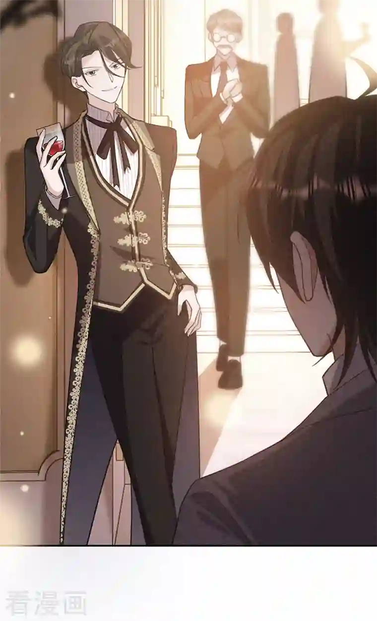 以婚之名第97话 Sam的过去