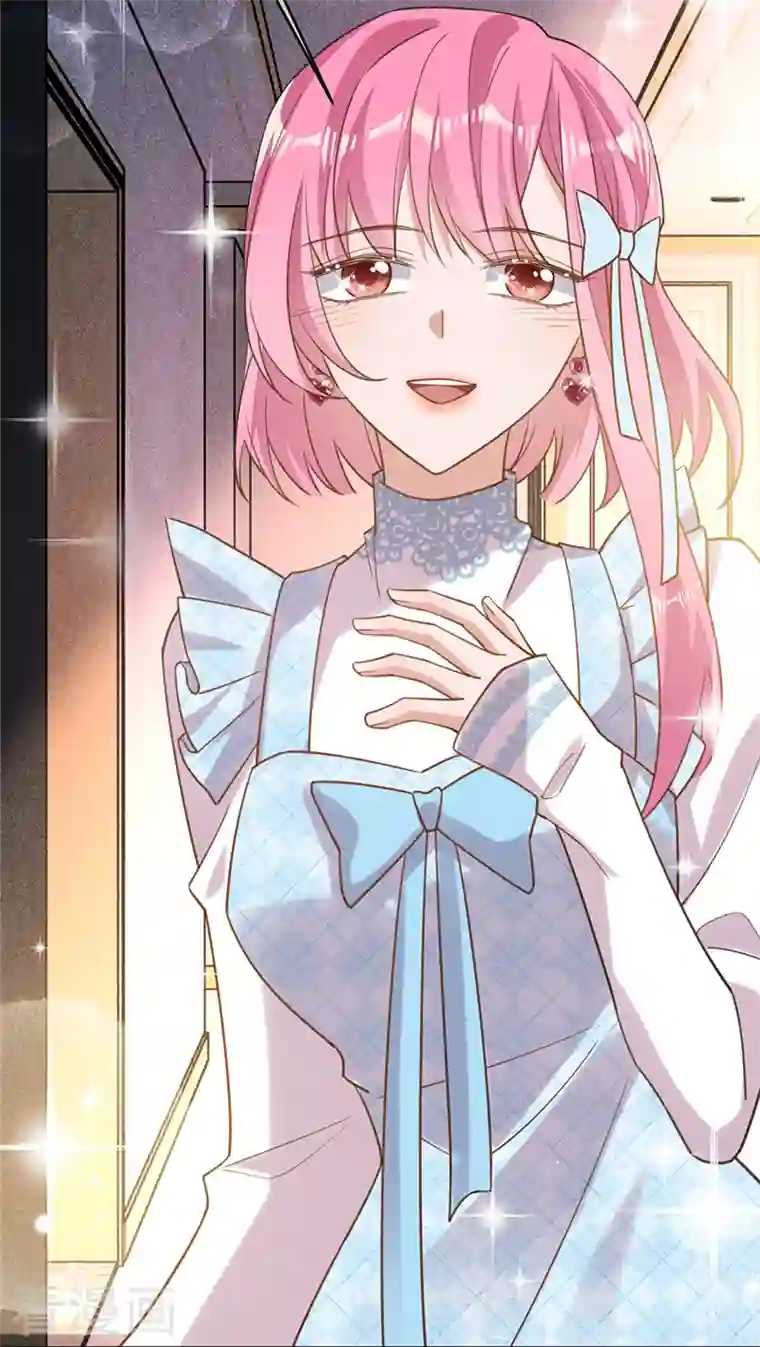 以婚之名第97话 Sam的过去