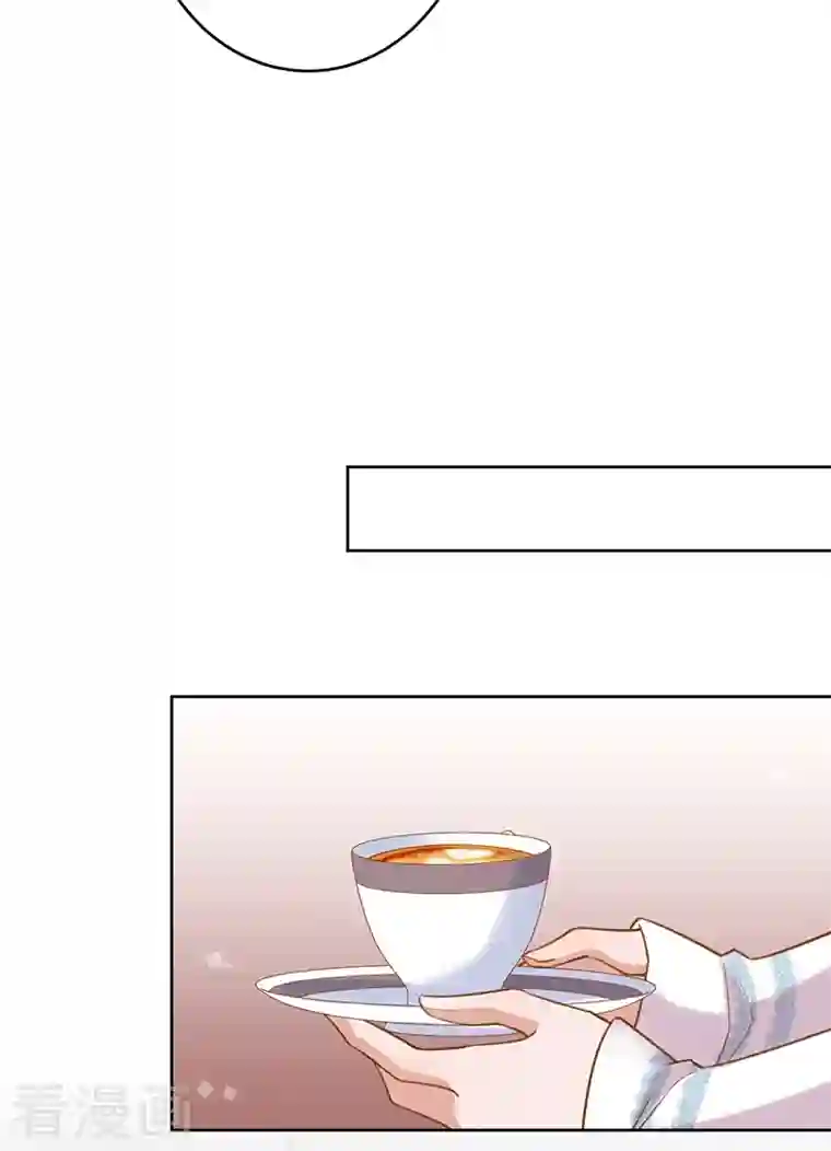 以婚之名第97话 Sam的过去