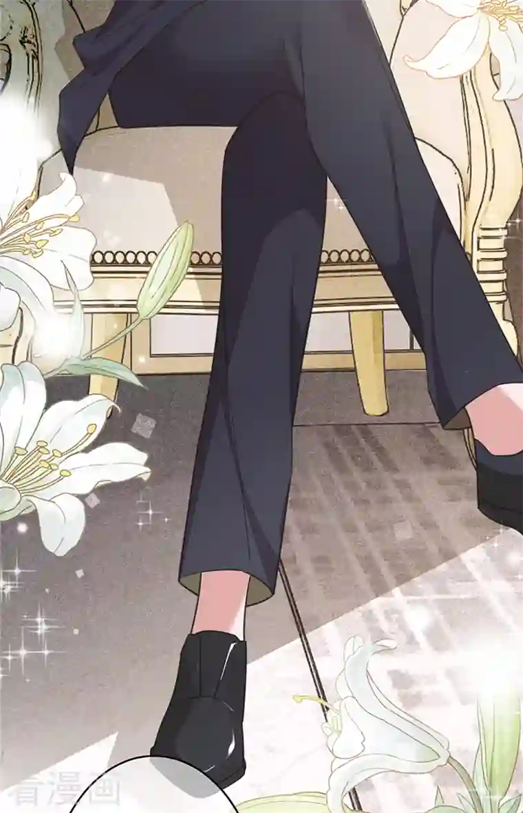 以婚之名第97话 Sam的过去