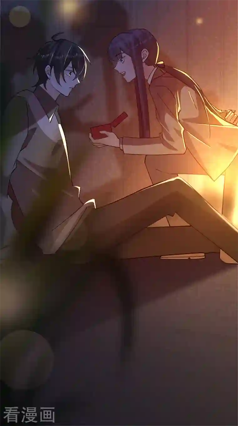 以婚之名第98话 Sam的决意