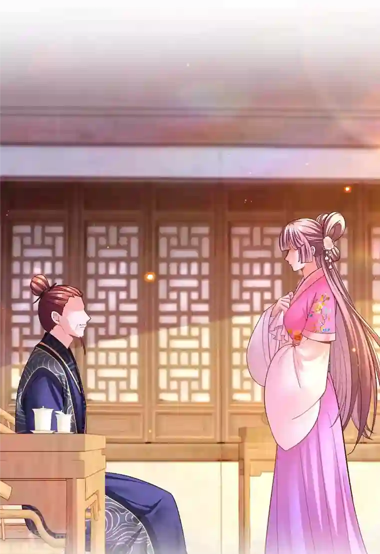 我在后宫当大佬第115话 铲除异己