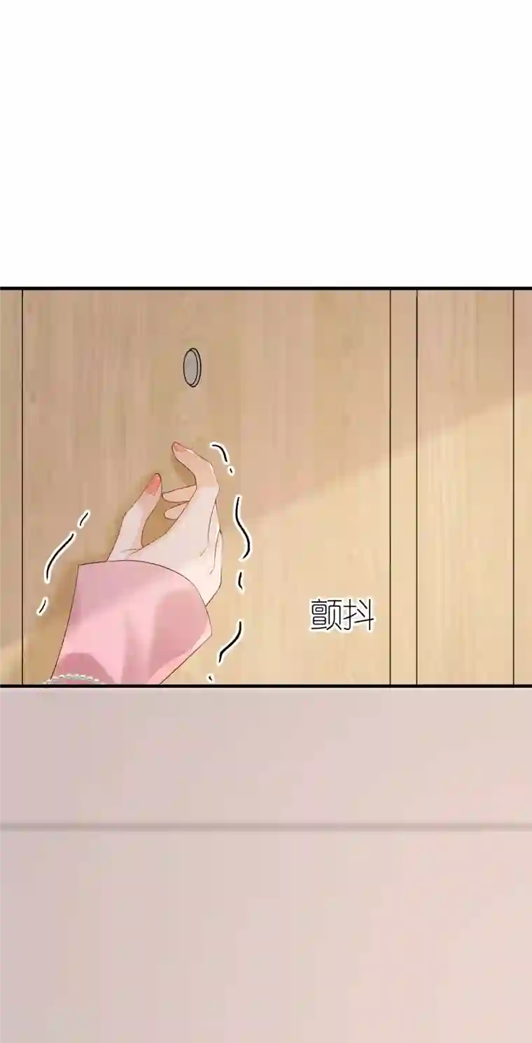 分手进度99第105话 回忆往事