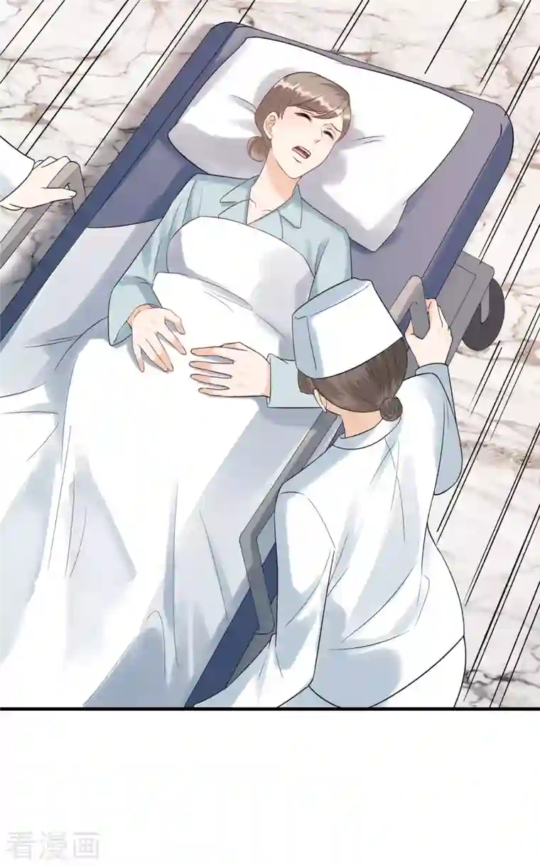 分手进度99第105话 回忆往事