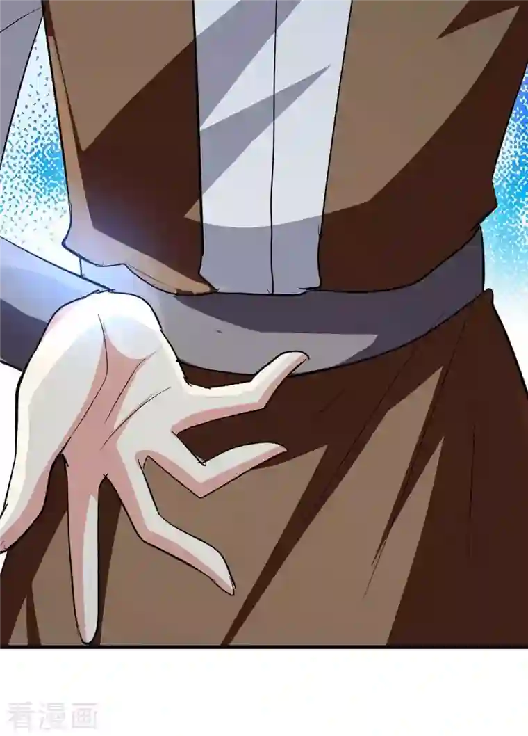 凌天神帝第207话 赌注