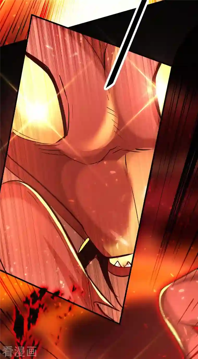 凌天神帝第208话 地狱之力