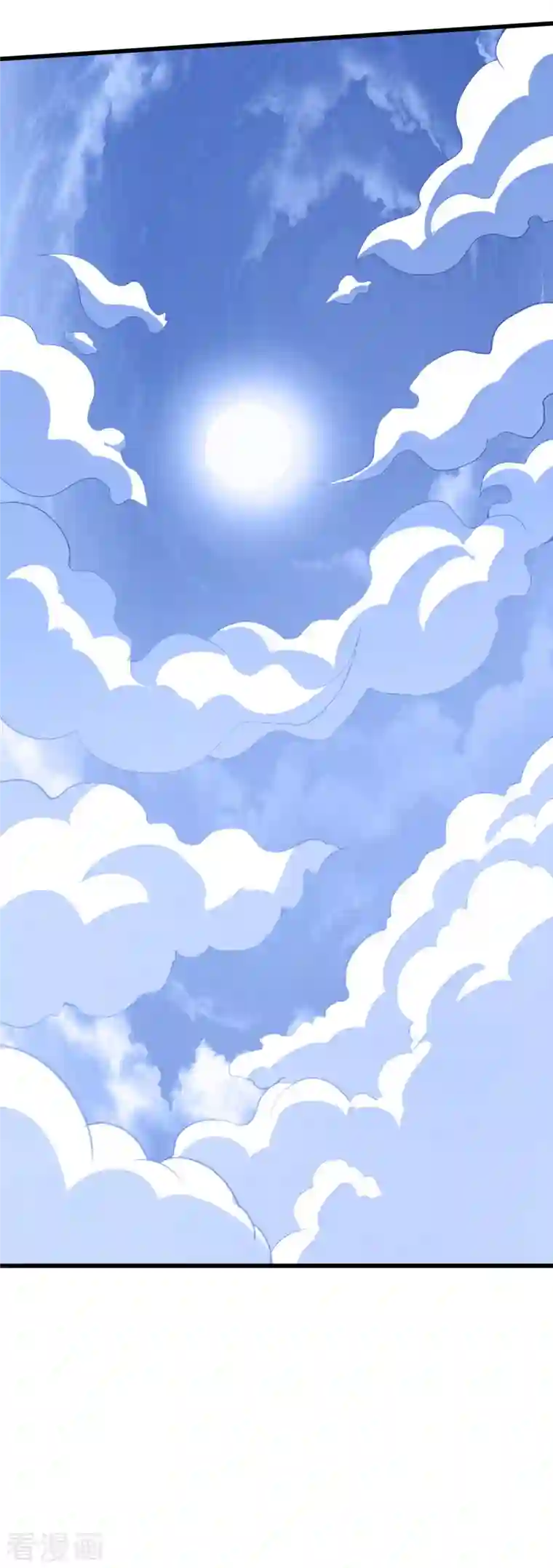 仙帝入侵第115话 斩杀粽子