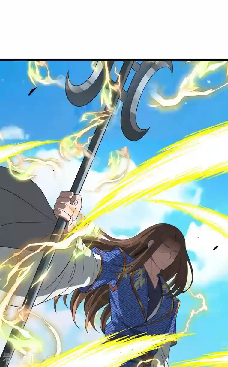 主宰三界第184话 力挫墨然