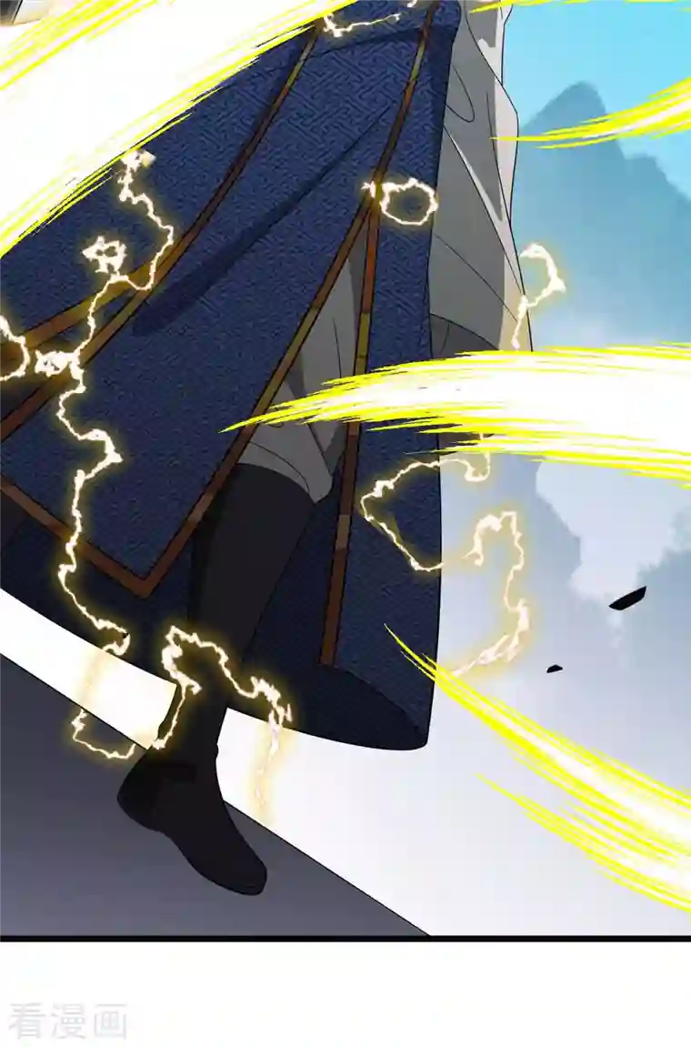 主宰三界第184话 力挫墨然