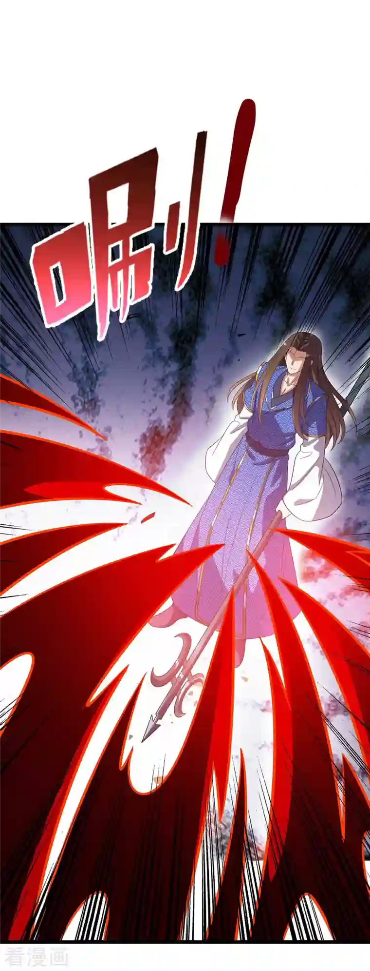 主宰三界第184话 力挫墨然