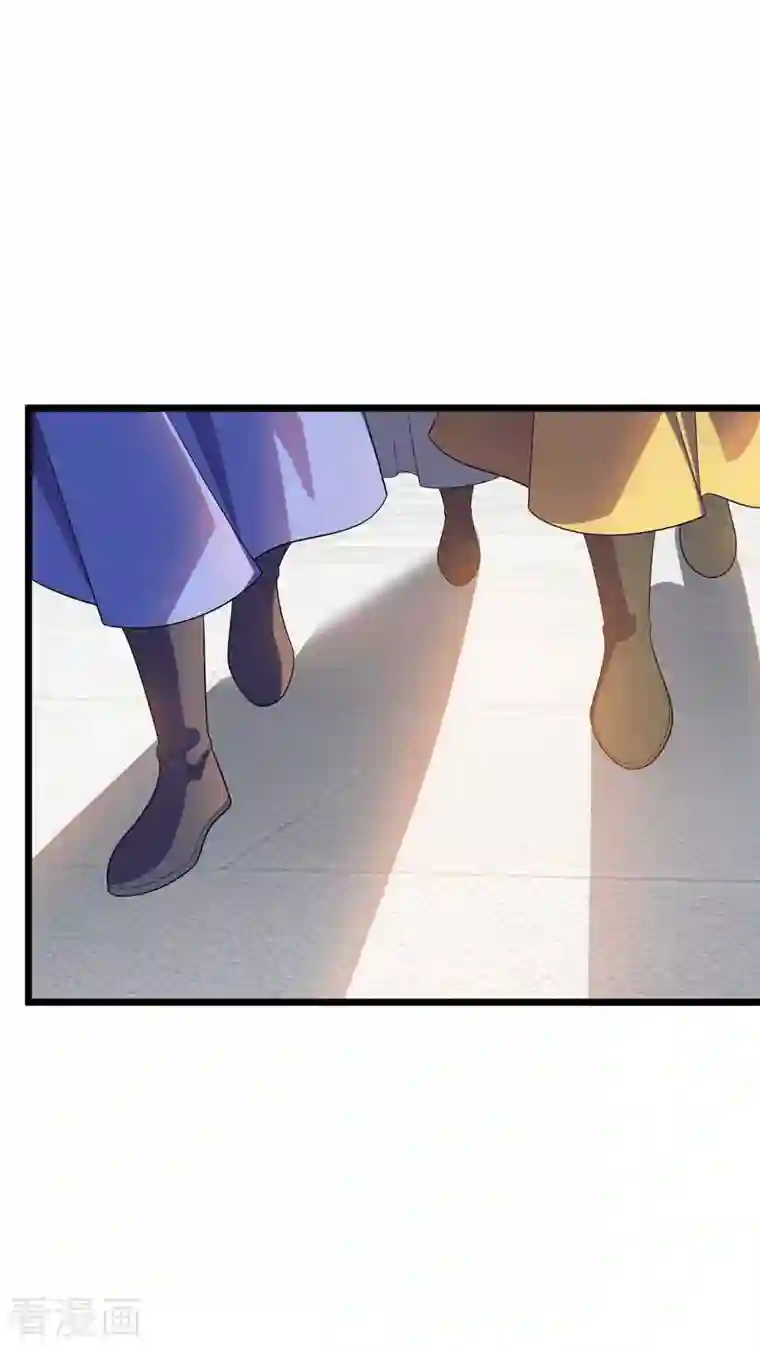 主宰三界第185话 主动上门