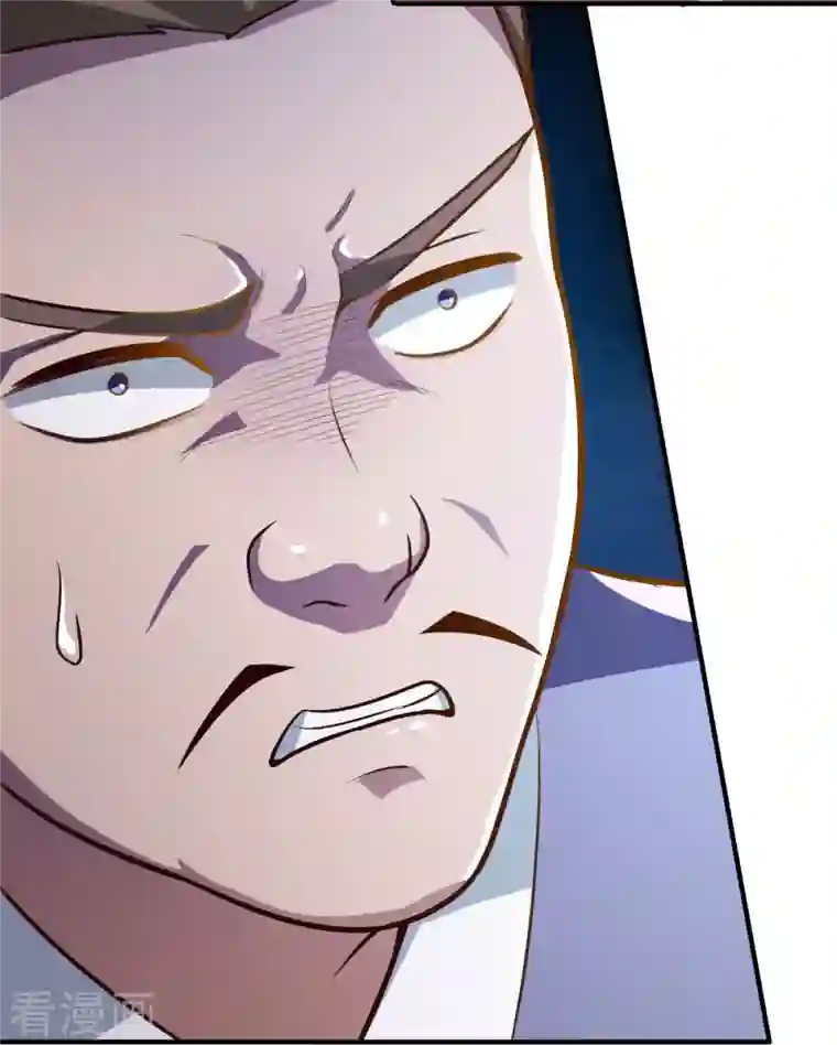 一剑独尊第157话 我们还是一家人