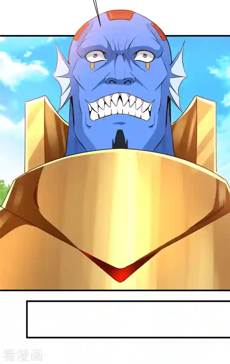 一世成仙第68话 水漫天狮秘境