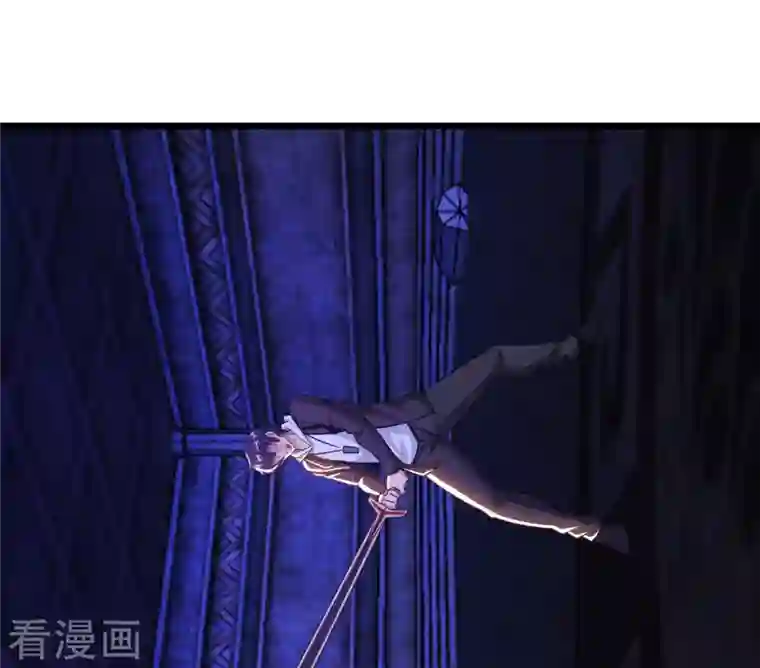 我的师傅是神仙第81话 助你一臂之力