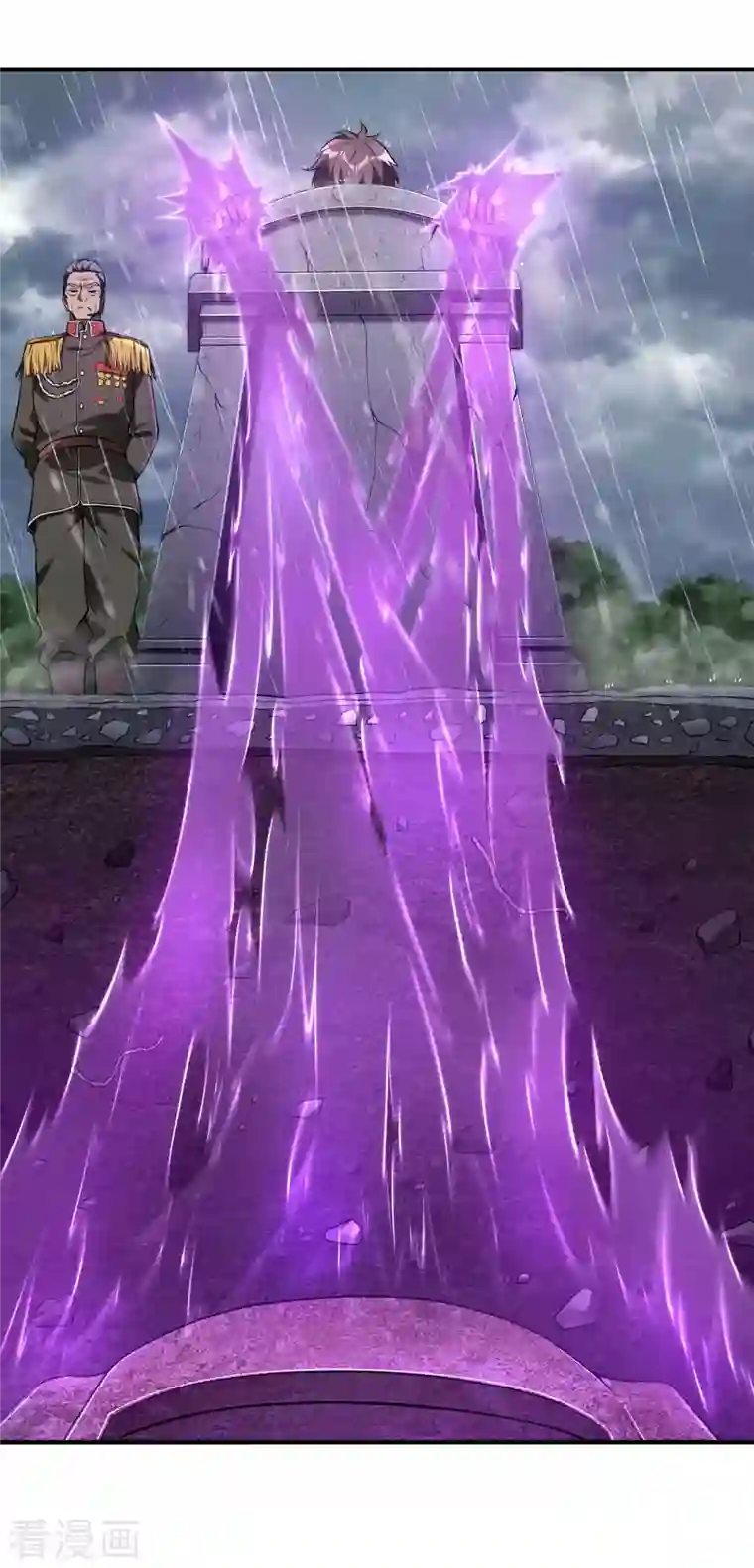 第一赘婿第72话 好消息