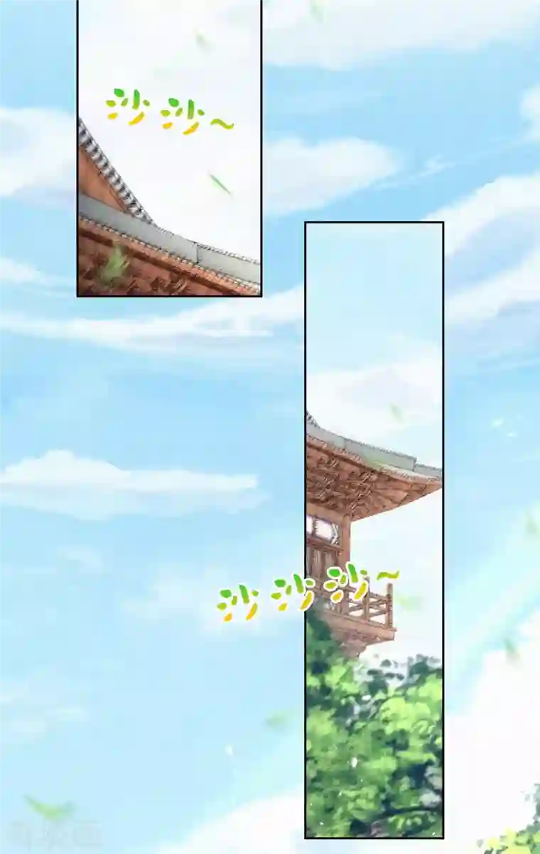 皇家媳妇的生存手册第1季最终话 这种吃狗粮的感觉