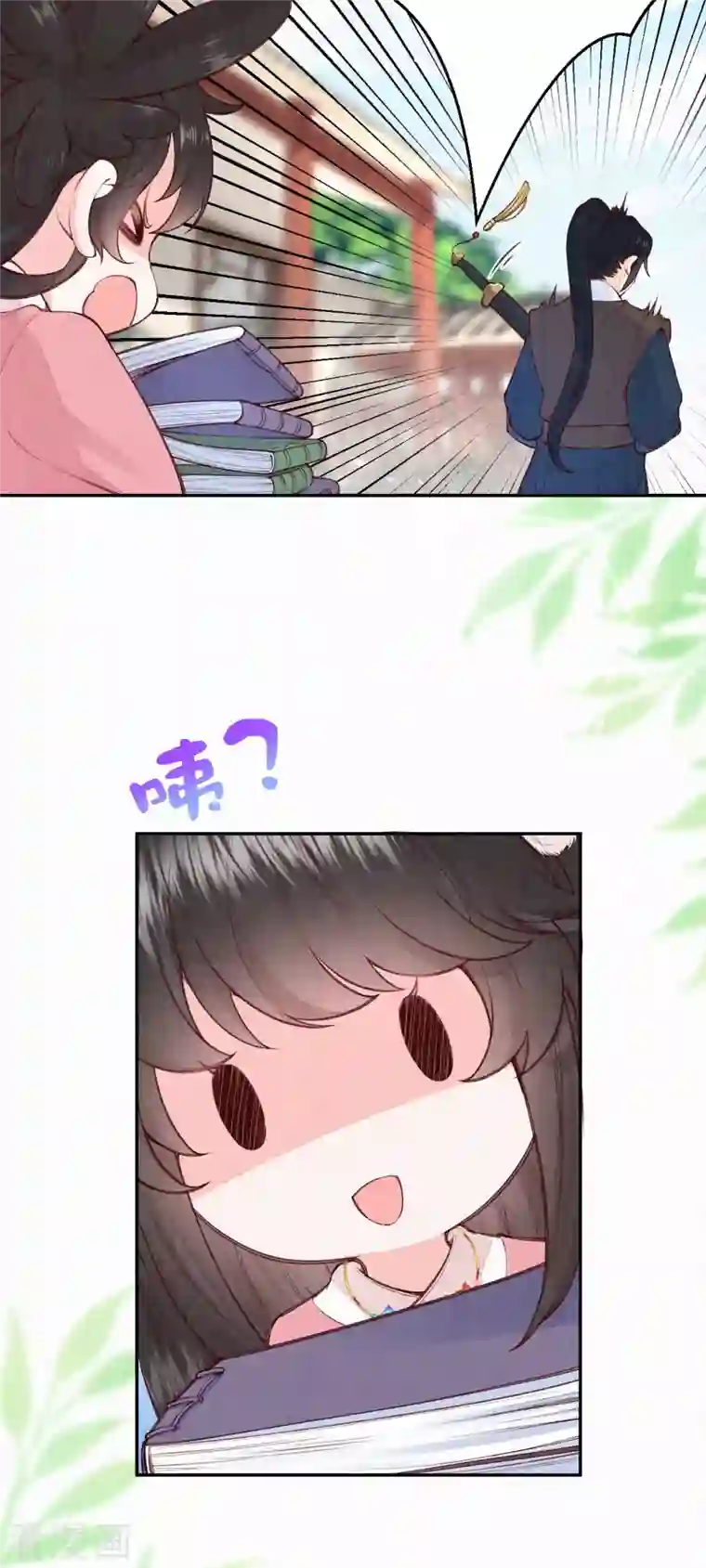 皇家媳妇的生存手册第1季最终话 这种吃狗粮的感觉