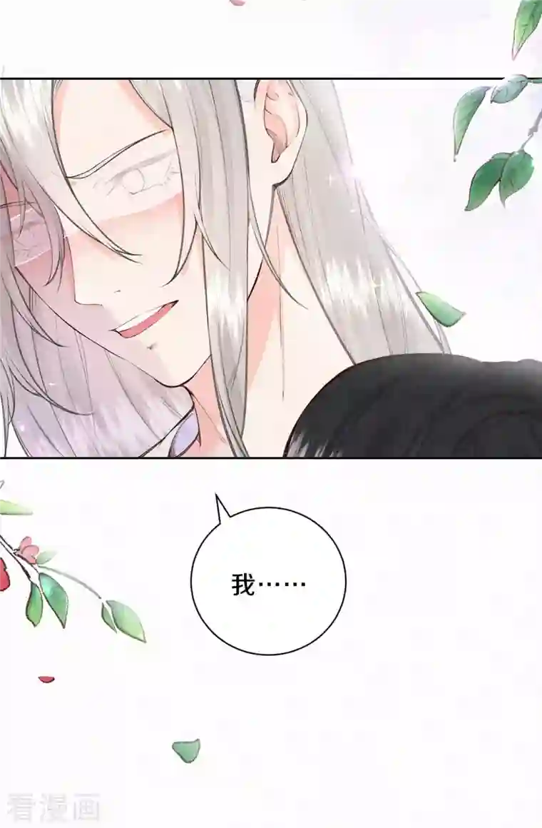 皇家媳妇的生存手册第1季最终话 这种吃狗粮的感觉