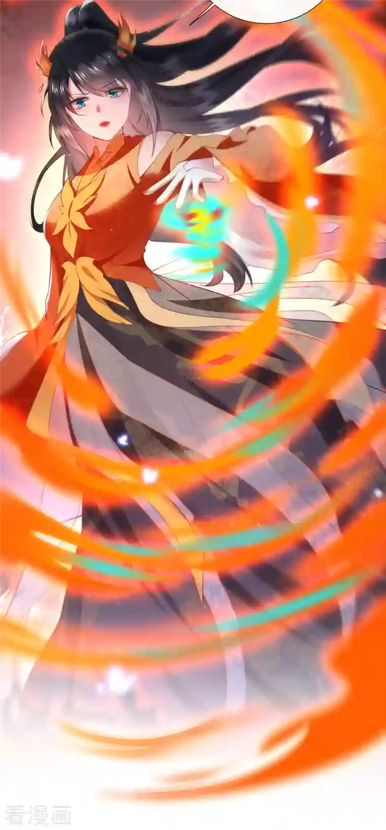 这个王妃路子野第98话 盛情相邀，孤却之不恭