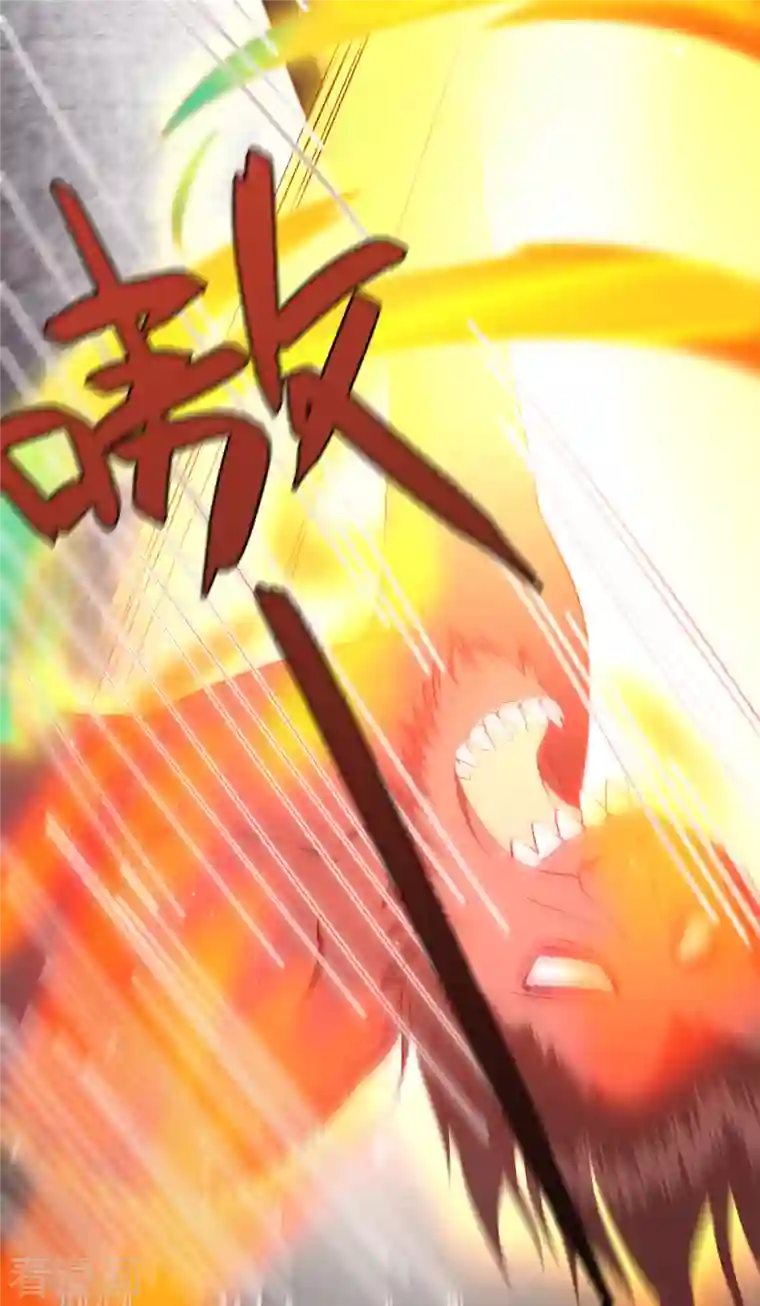 这个王妃路子野第98话 盛情相邀，孤却之不恭