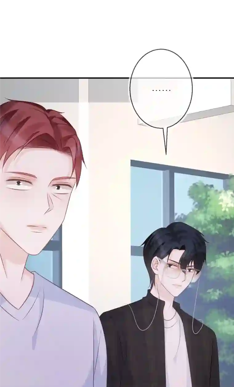 双面沦陷第97话 不会喜欢上任何人