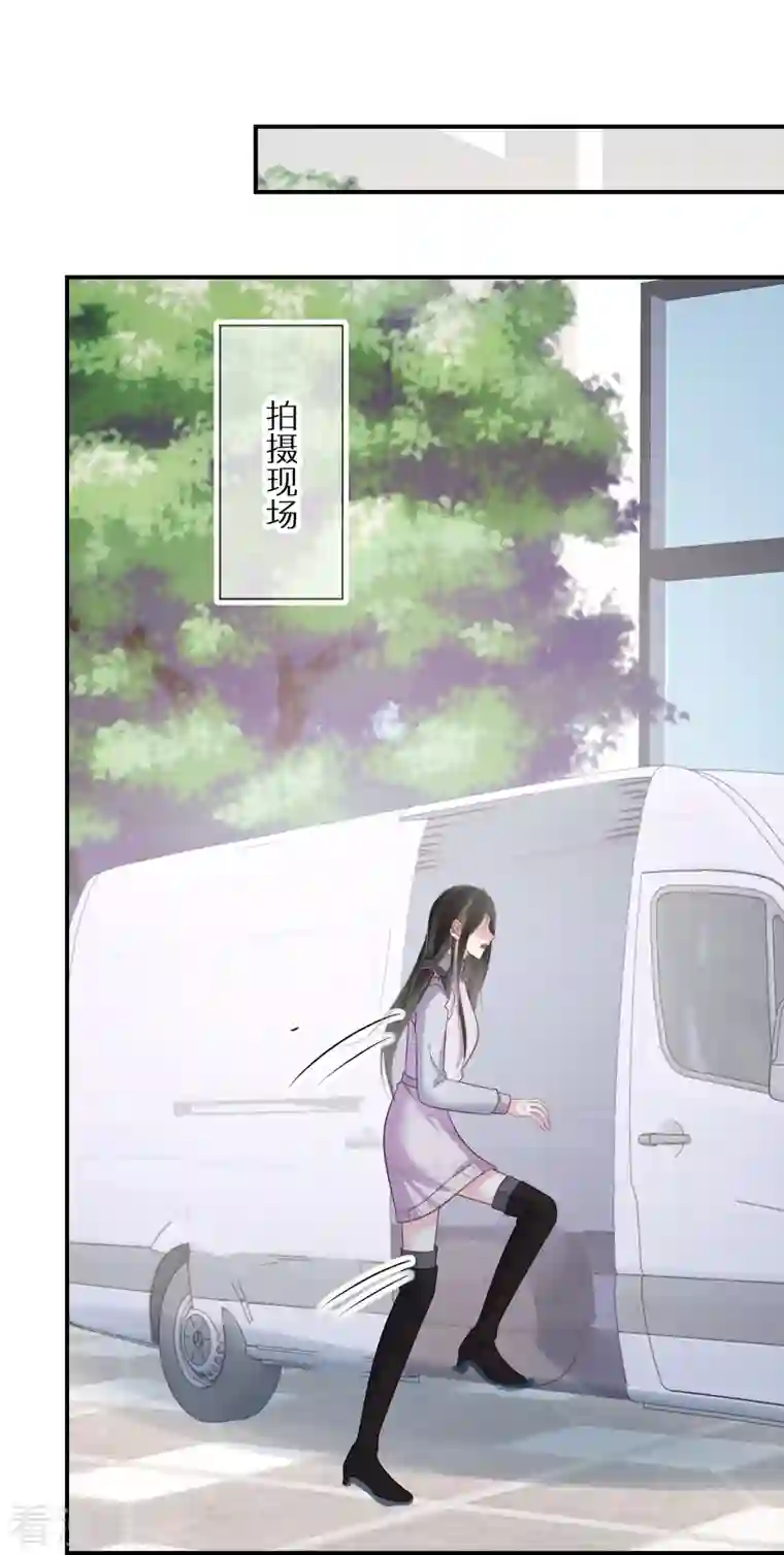 双面沦陷第97话 不会喜欢上任何人