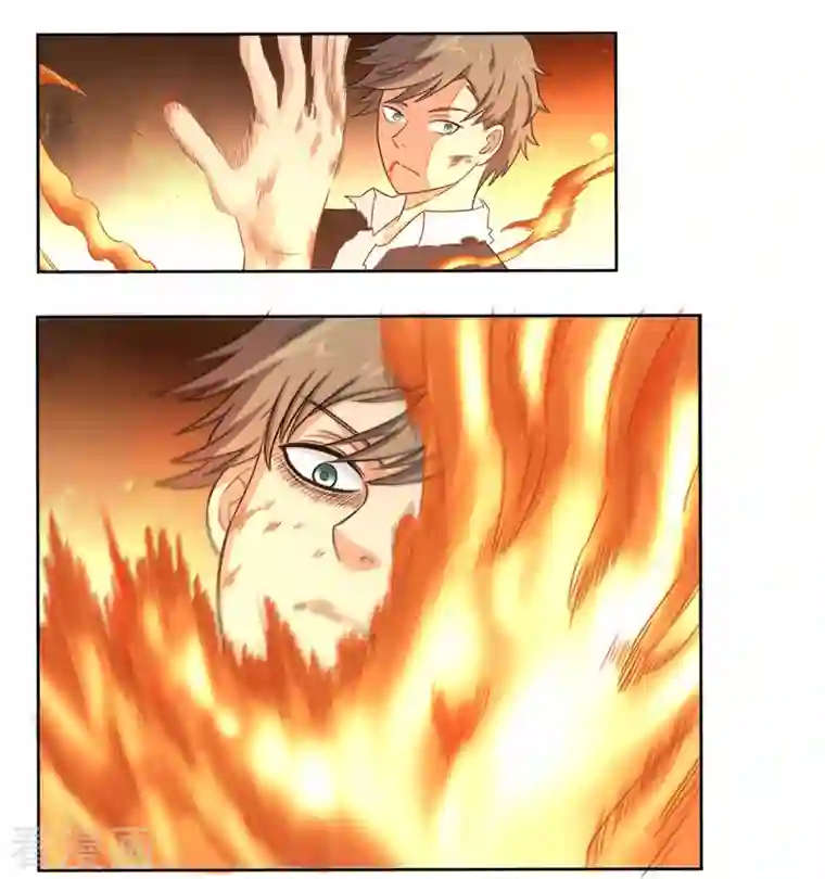 我又不会异能第34话 掠夺