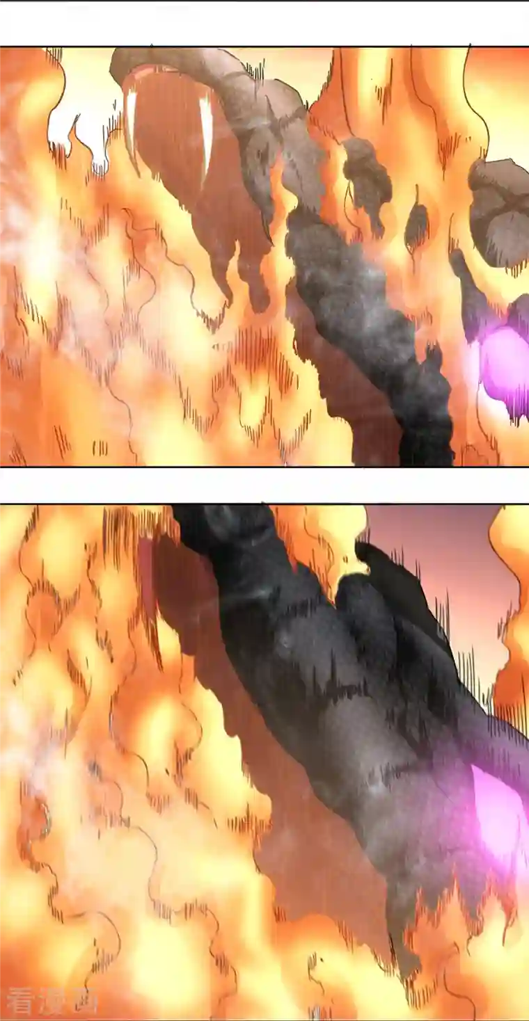 我又不会异能第34话 掠夺