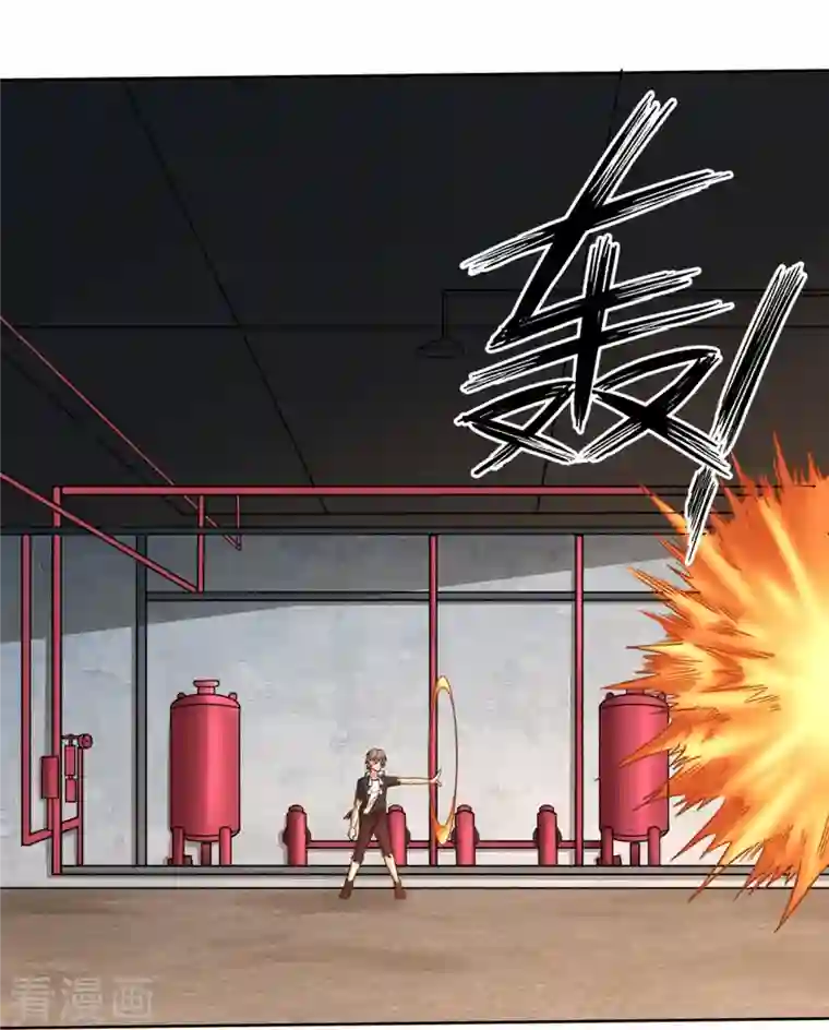 我又不会异能第34话 掠夺