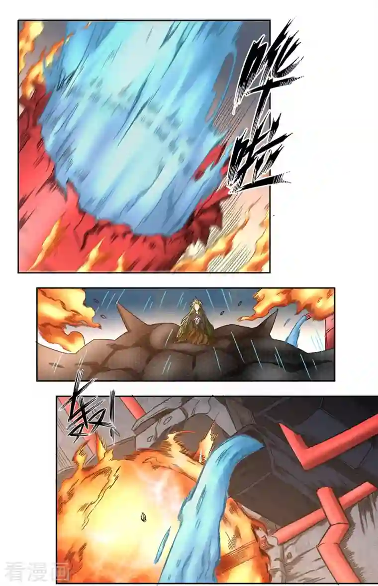 我又不会异能第34话 掠夺