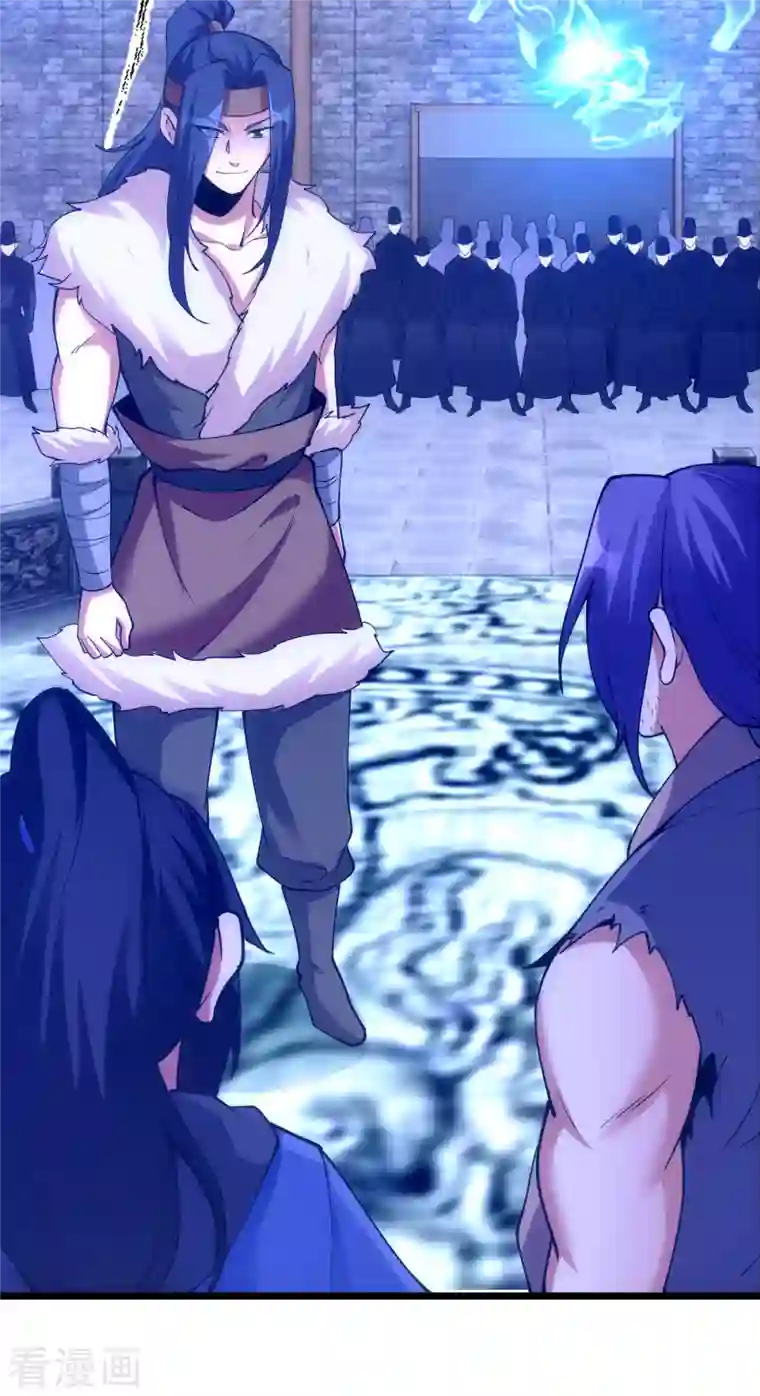 神经武林之盖世无双第88话