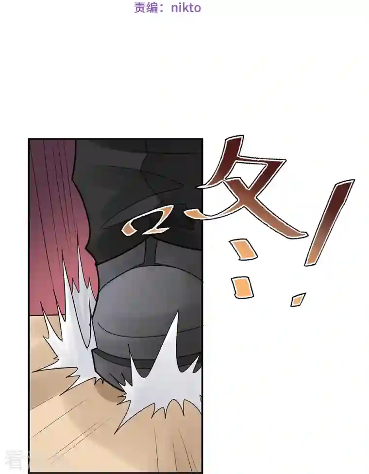 灵异人偶第43话 隐秘的大厦36