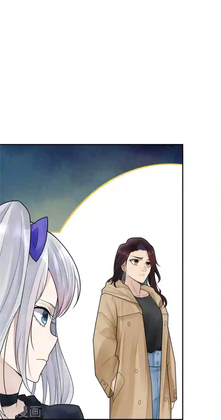 灵异人偶第43话 隐秘的大厦36