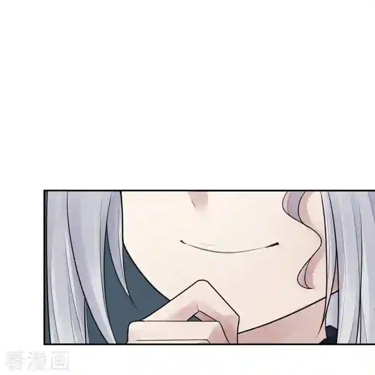 灵异人偶第43话 隐秘的大厦36