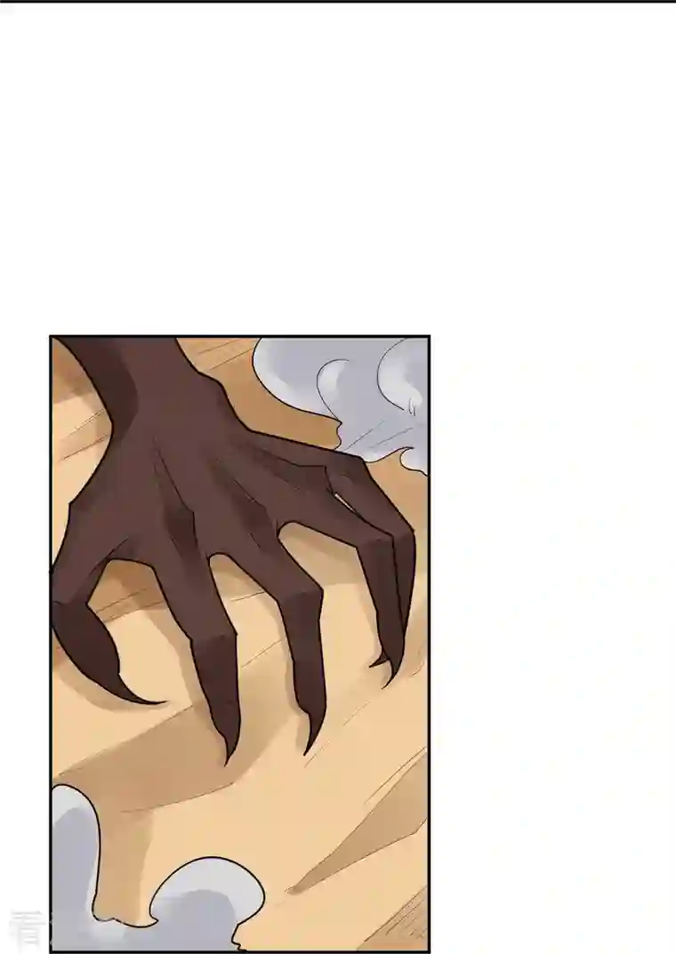 灵异人偶第43话 隐秘的大厦36